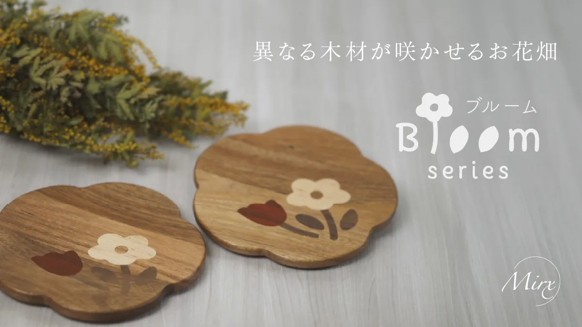 OEM/ODMで制作したオリジナル製品の画像